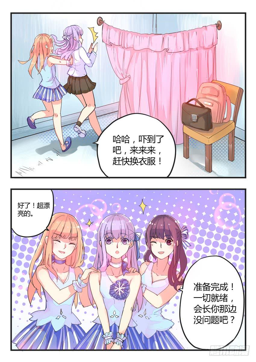 第022话1