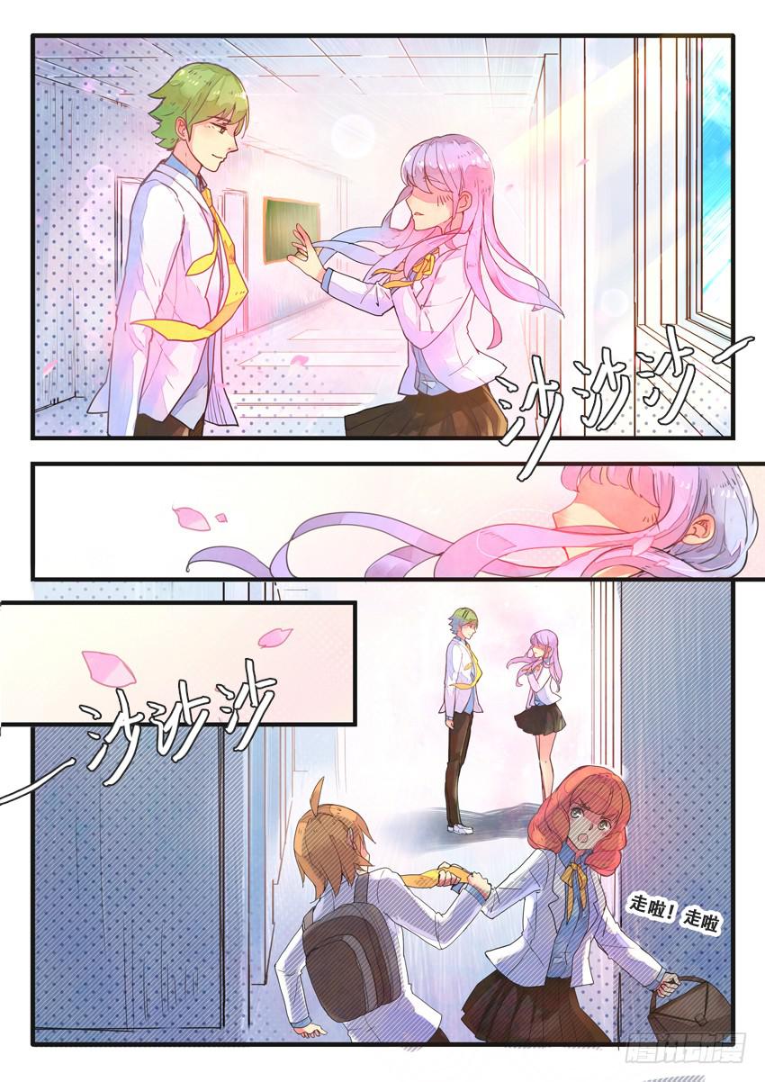第025话10