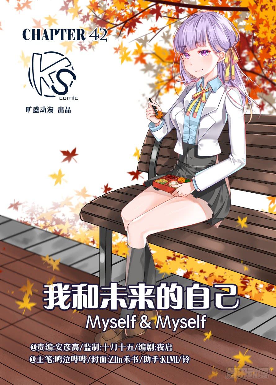 第042话0