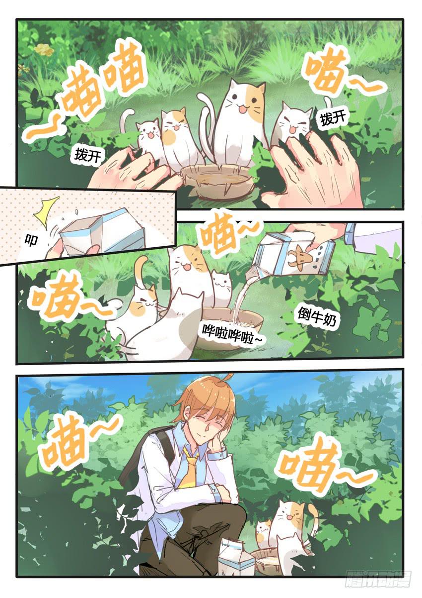 第042话1