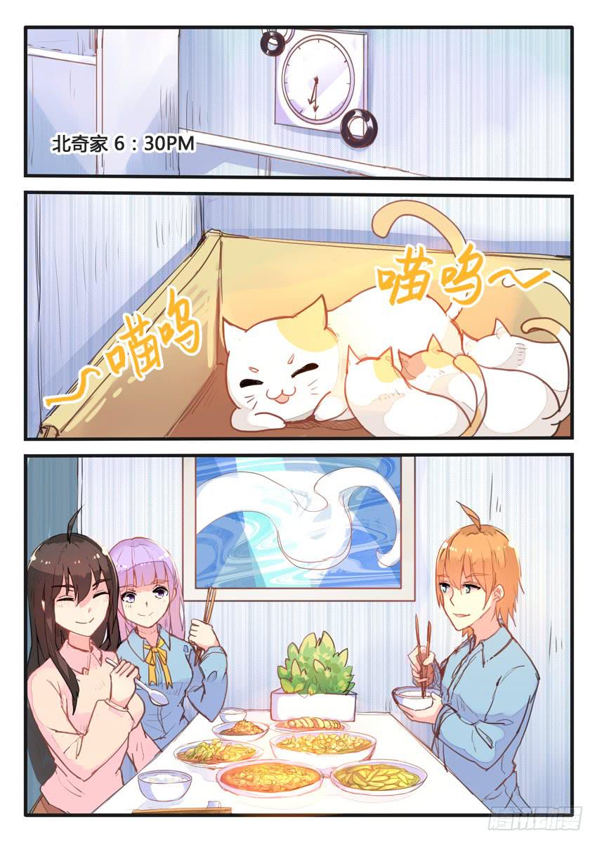 第045话1