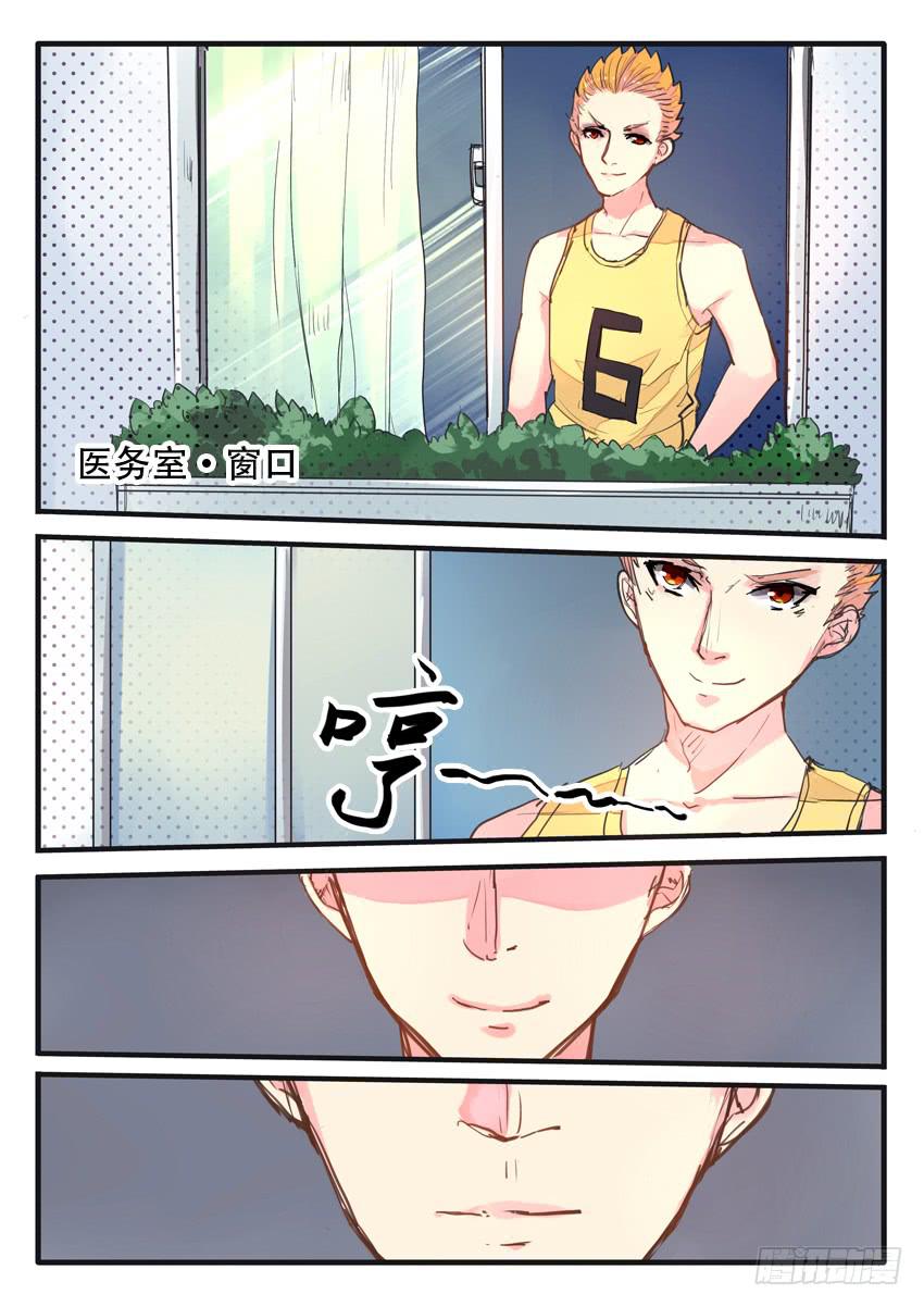 第065话1