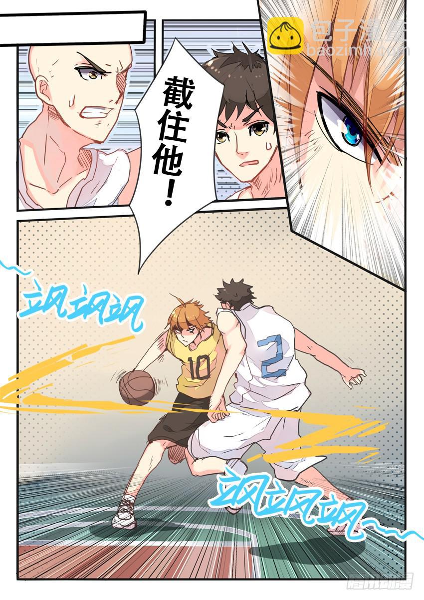 第065话7