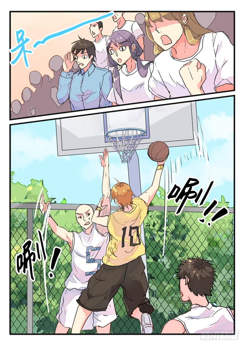 第065话8