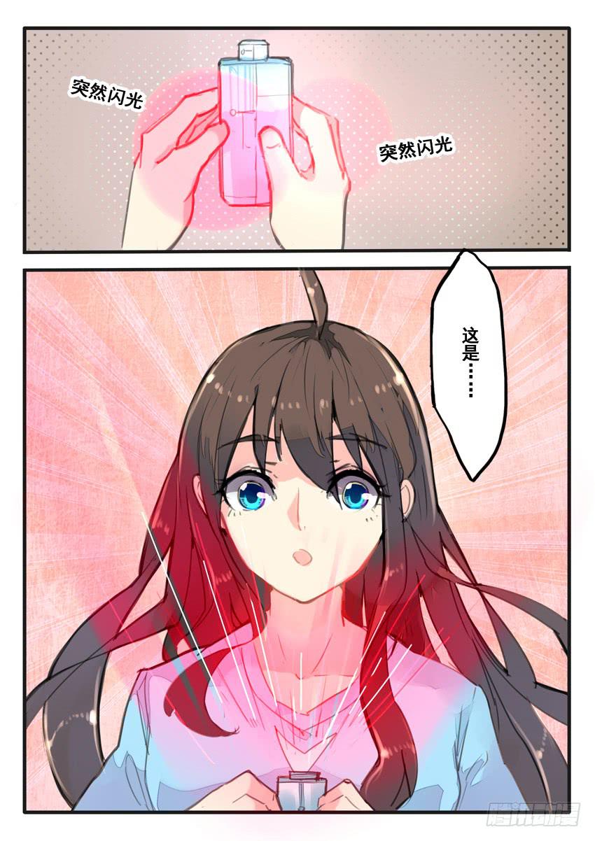 第068话4