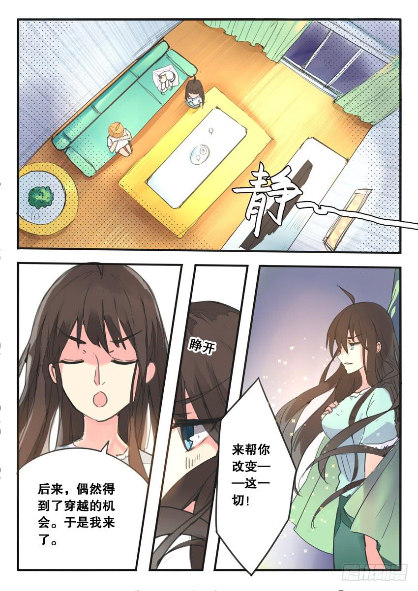 第081话1