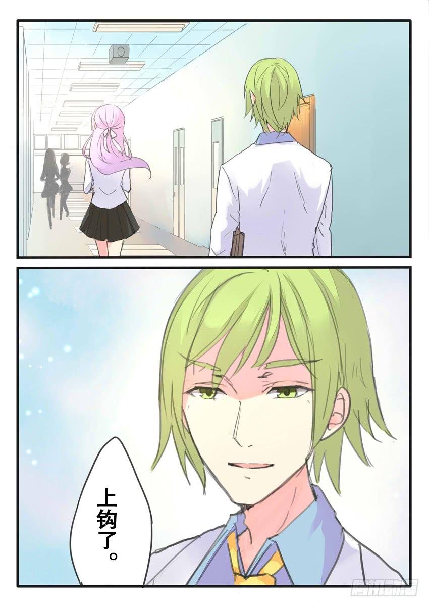 第088话10