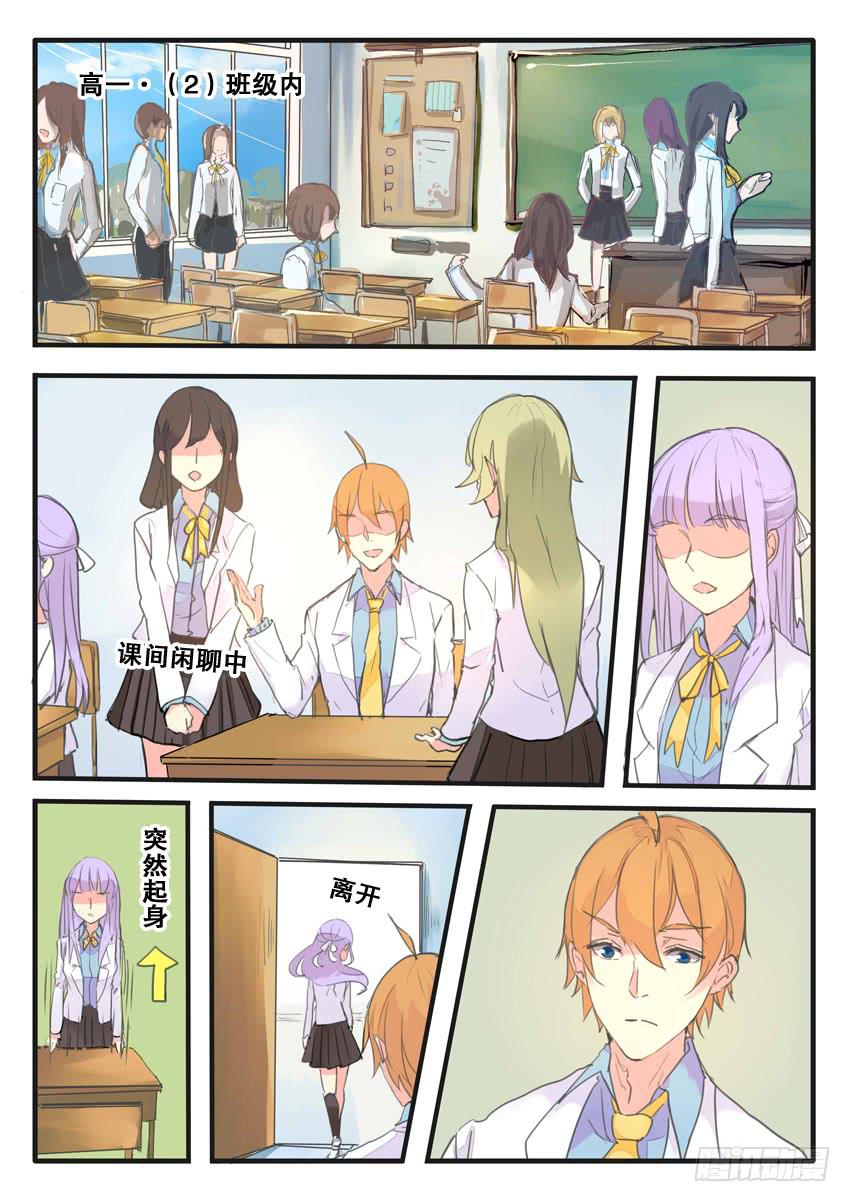 第094话8