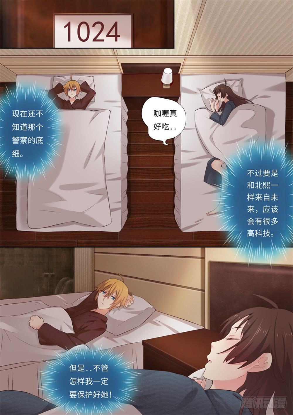 第114话0