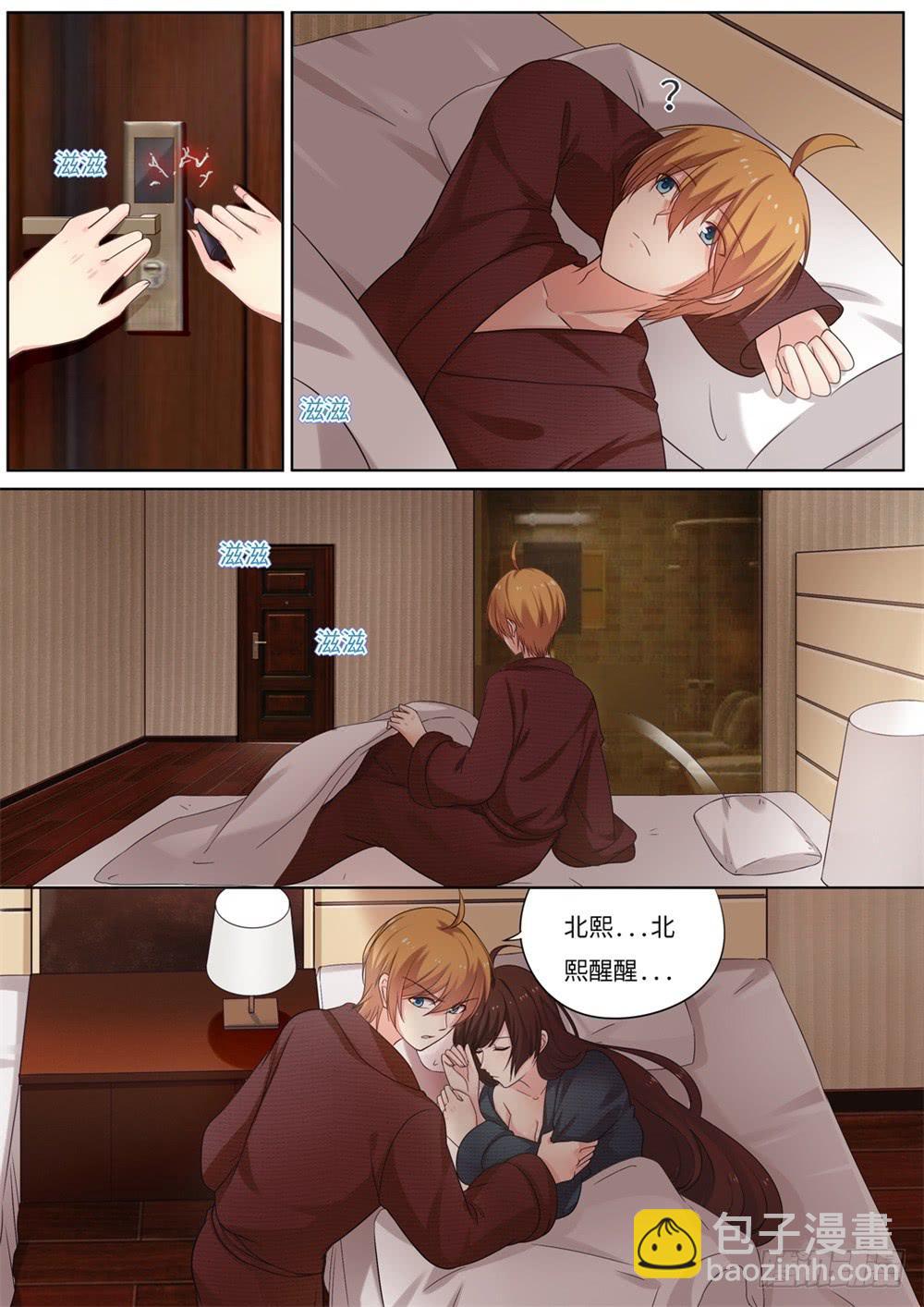 第114话1