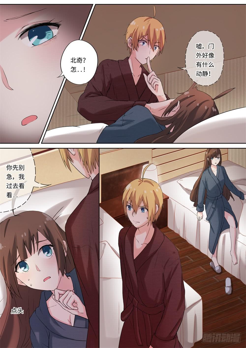 第114话2