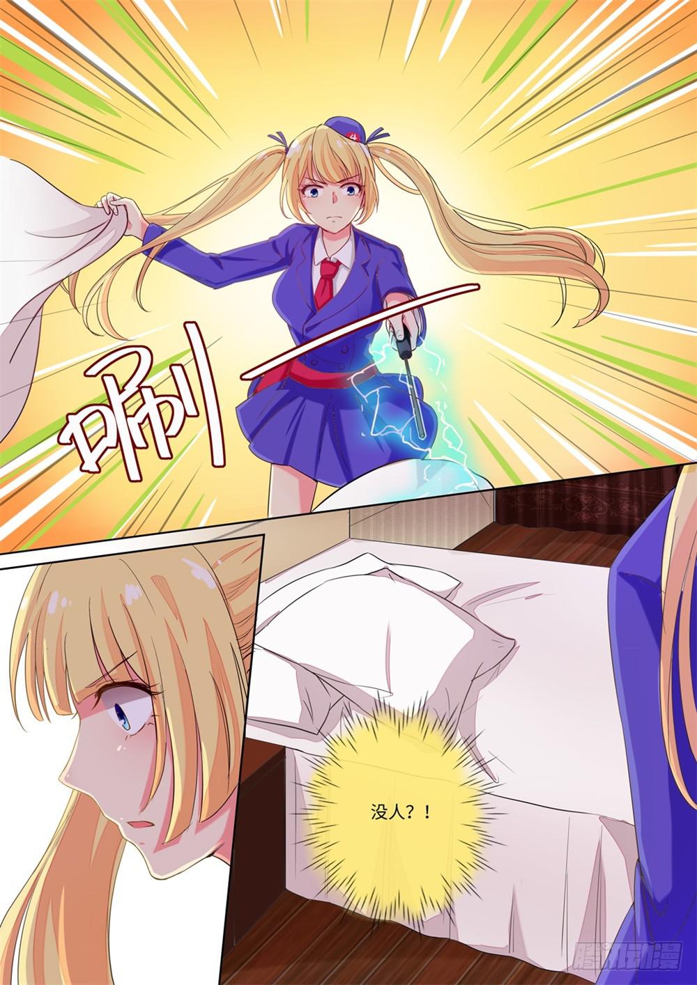 第114话6