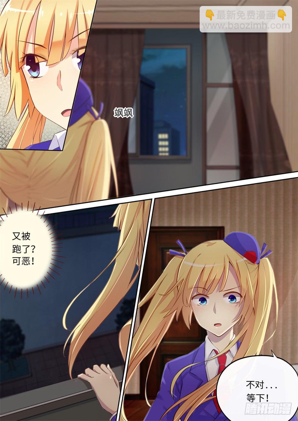 第114话7