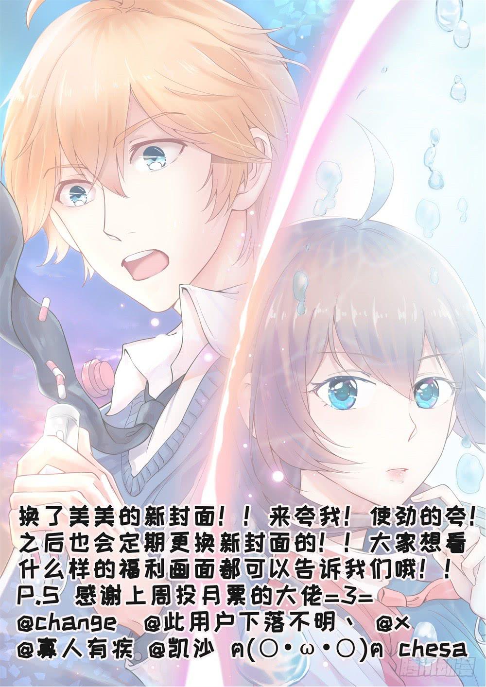 第120话12