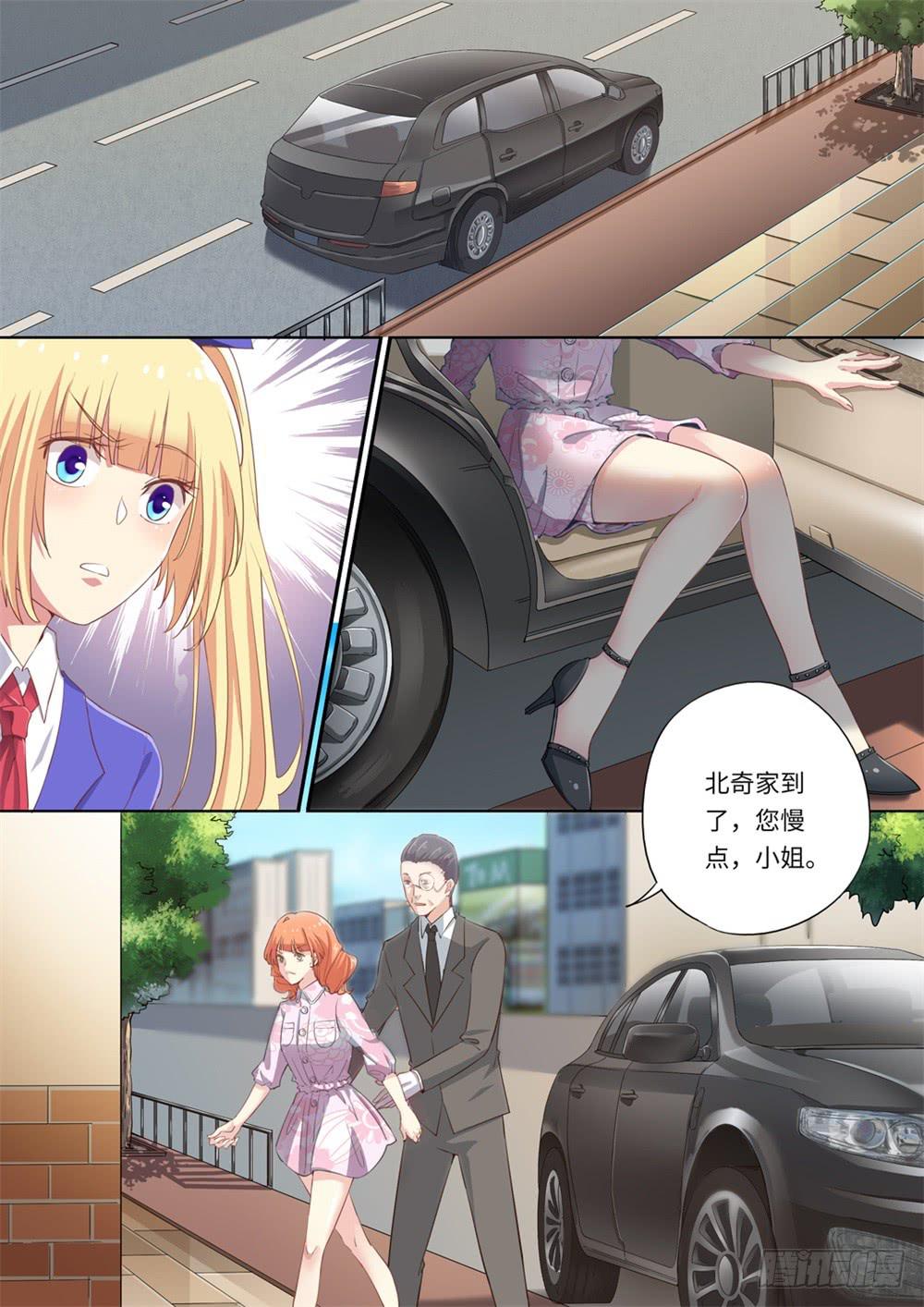 第120话2