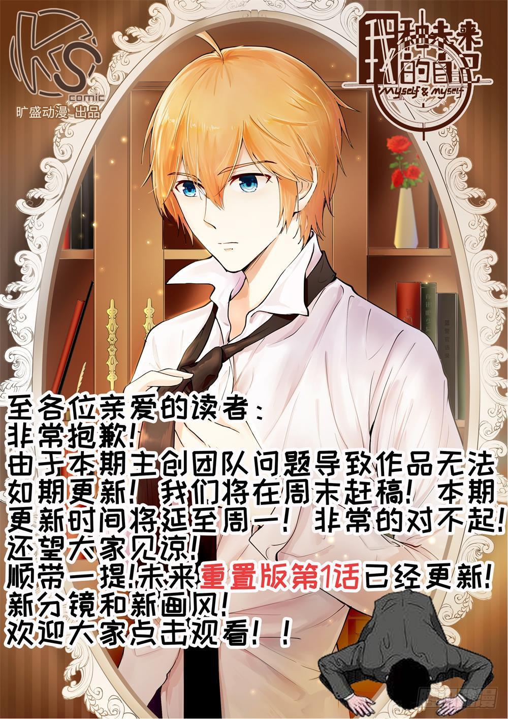 公告0