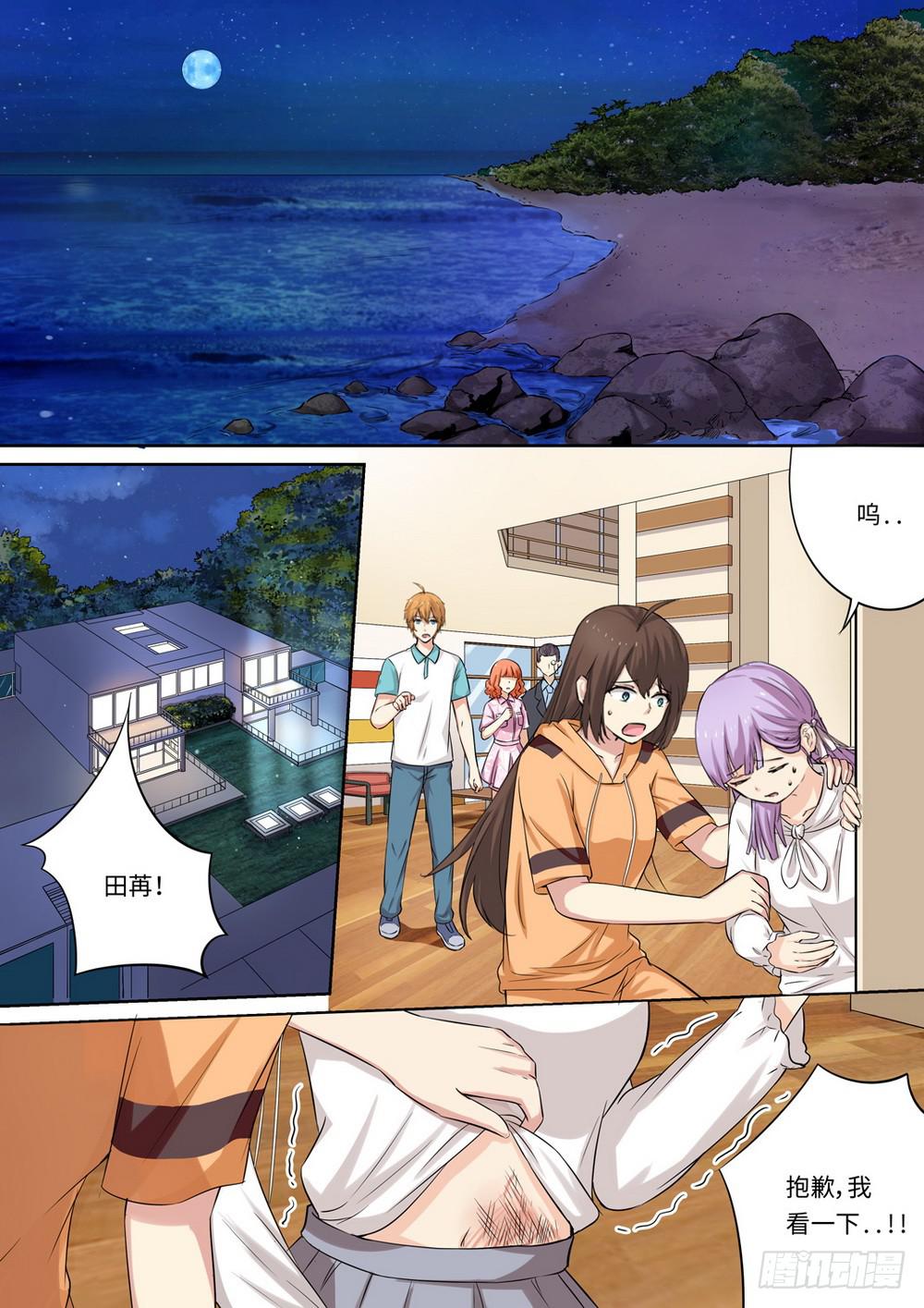 第129话0