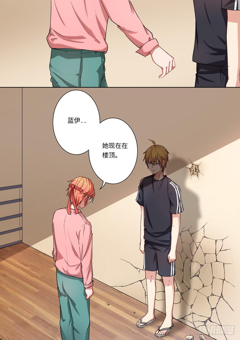 第145话12