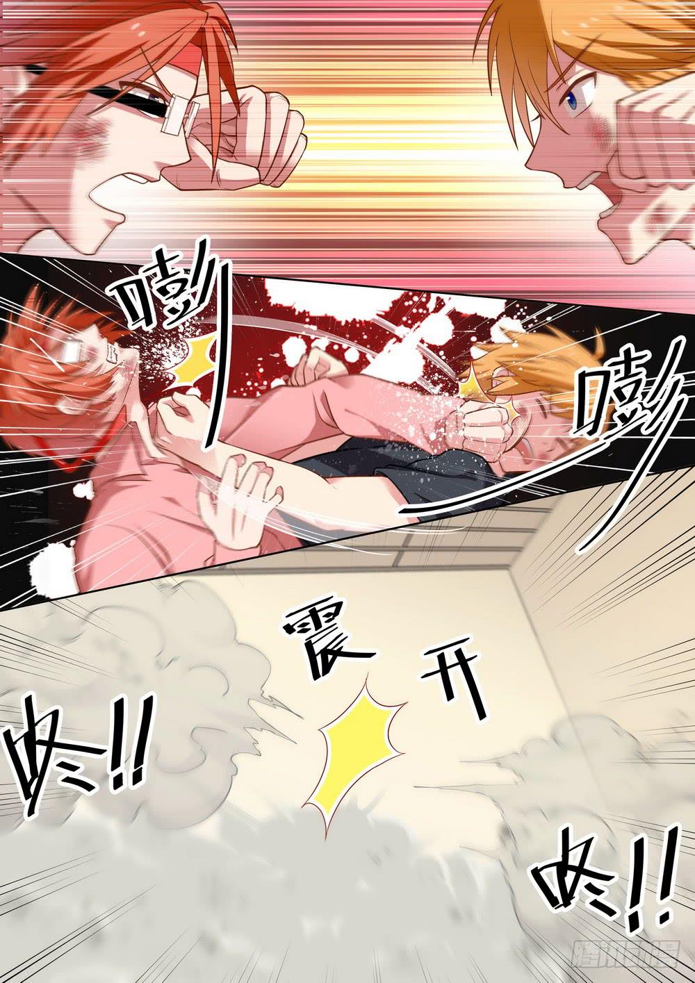 第145话2