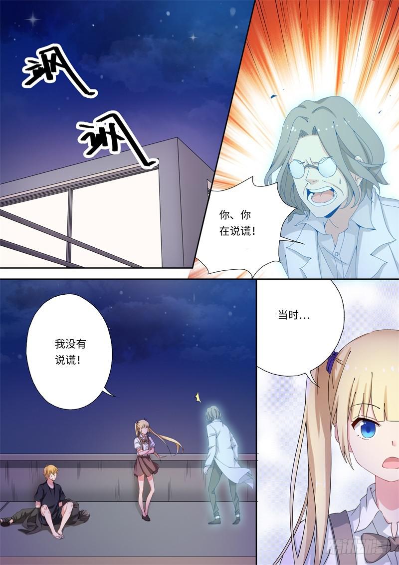 第151话1
