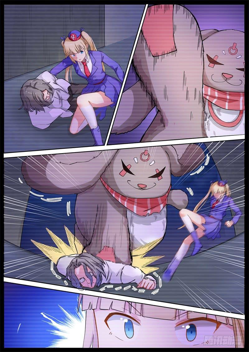 第151话2