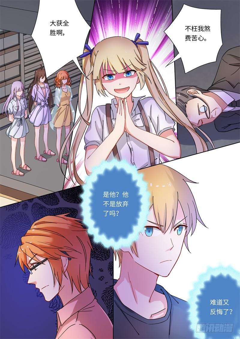 第152话0