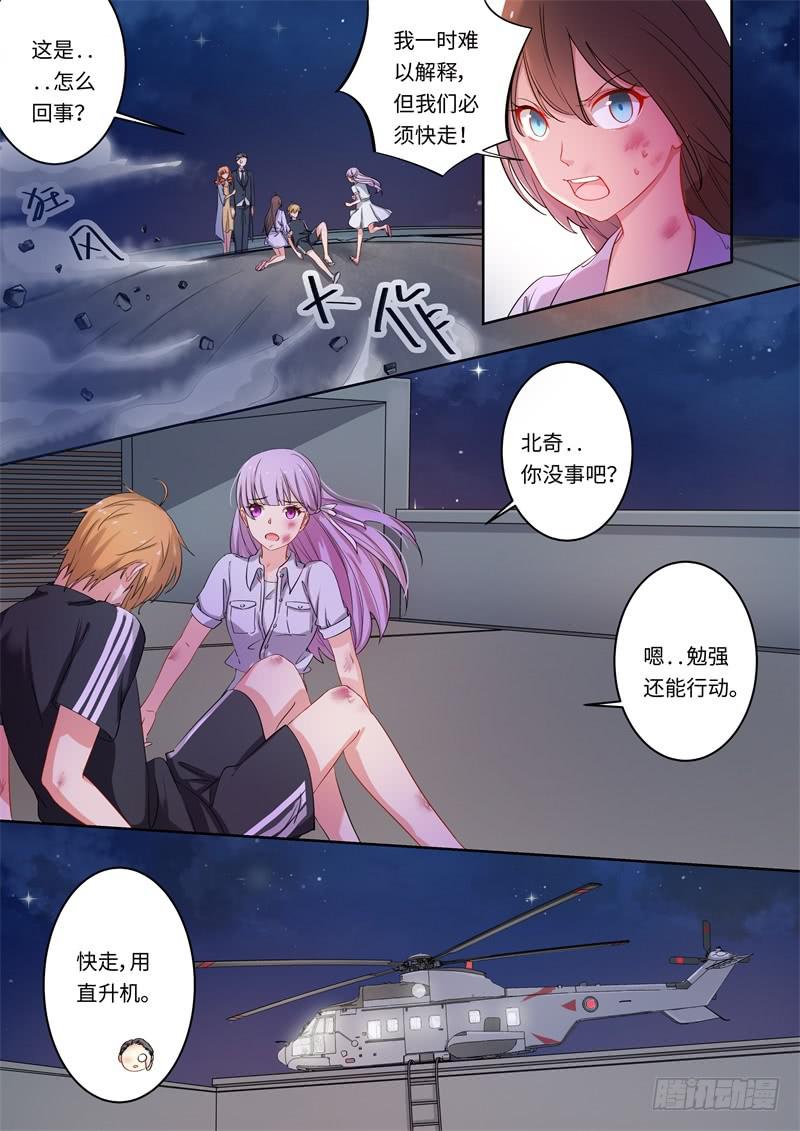 第154话0