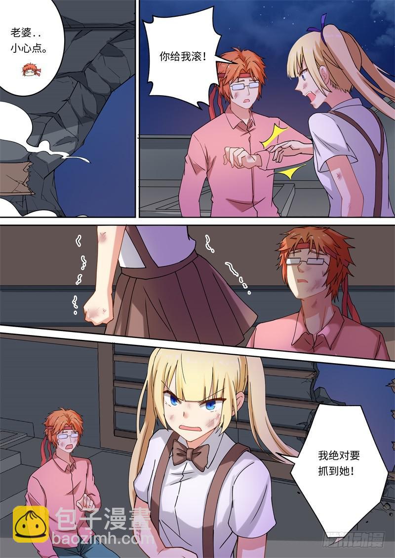 第154话1