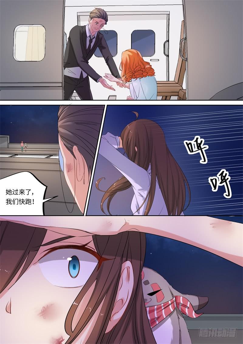第154话2