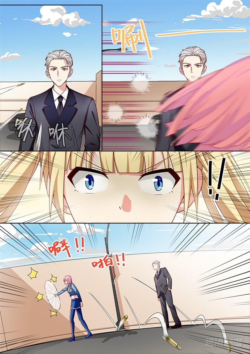 第163话2