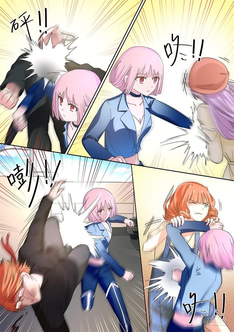 第163话5