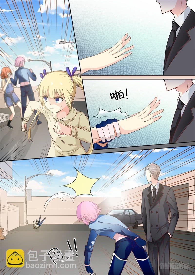 第163话6