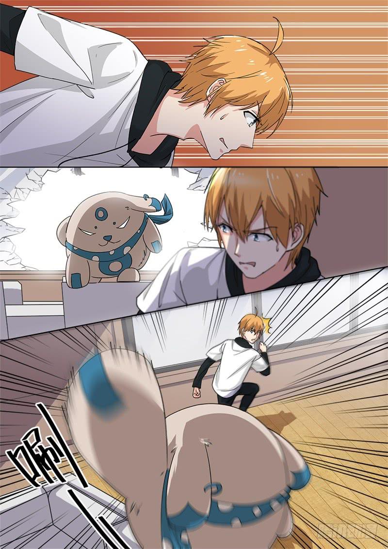 第169话3