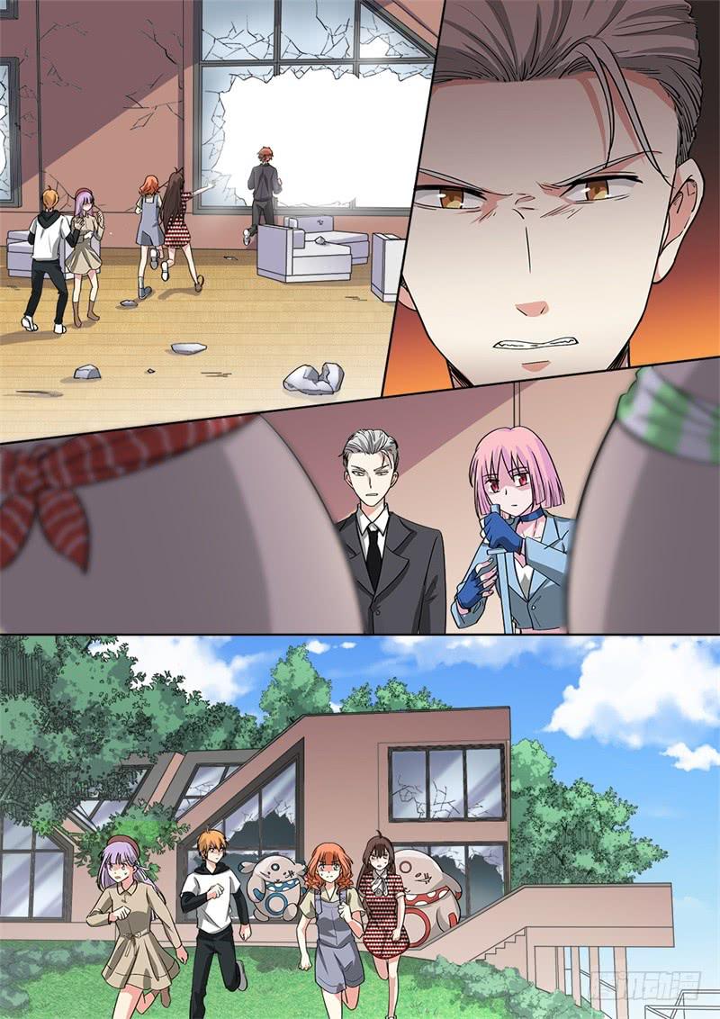 第169话9