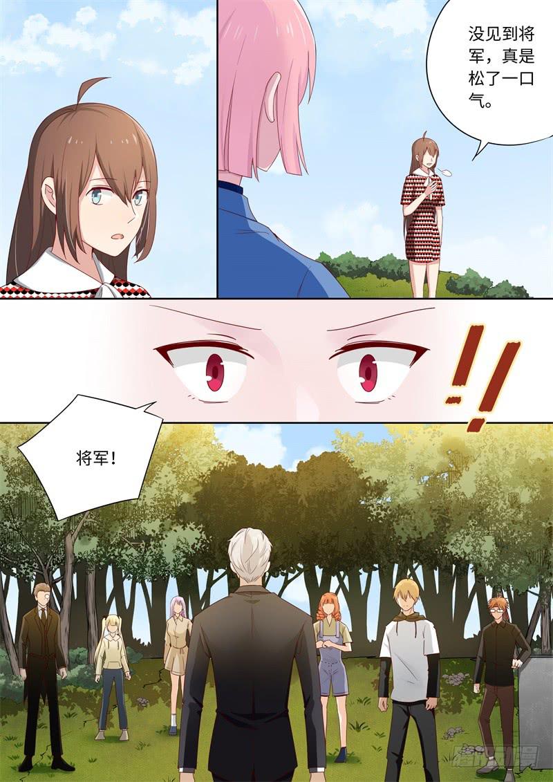 第170话11