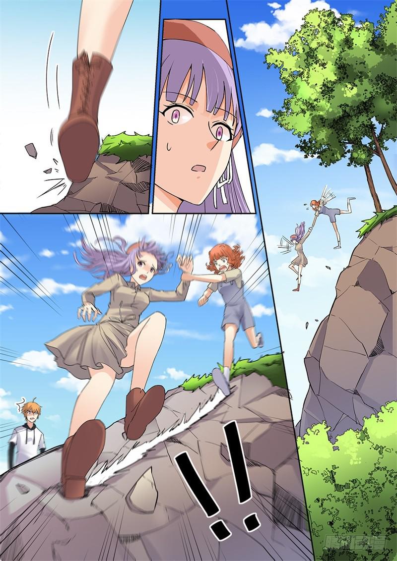 第170话5
