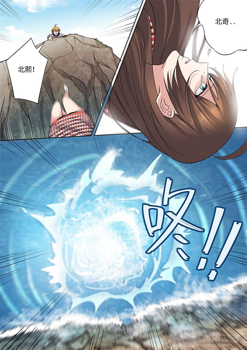 第174话1