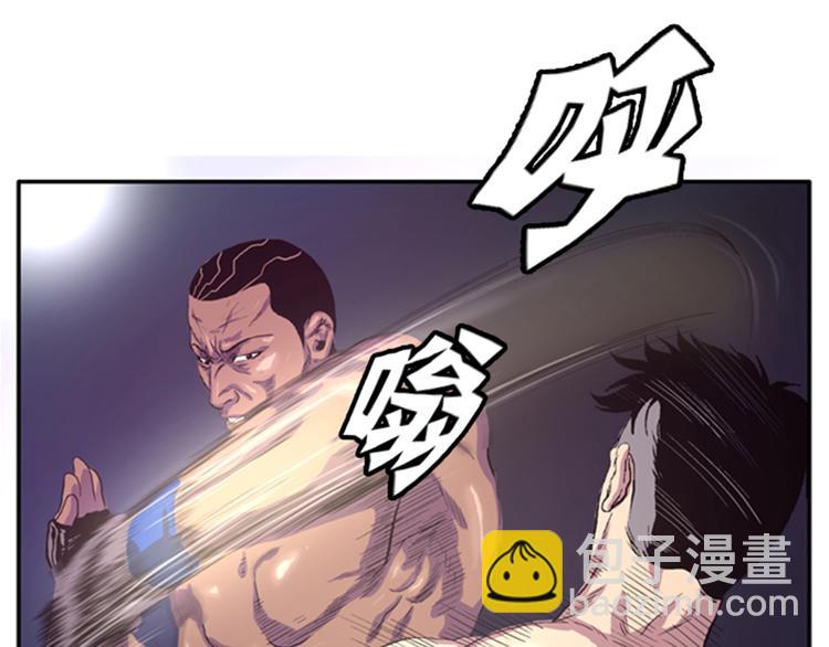 第4话 冠军12