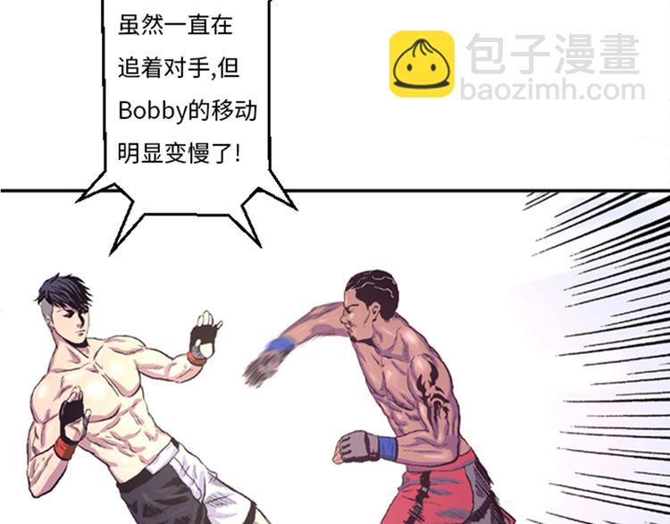 第4话 冠军18