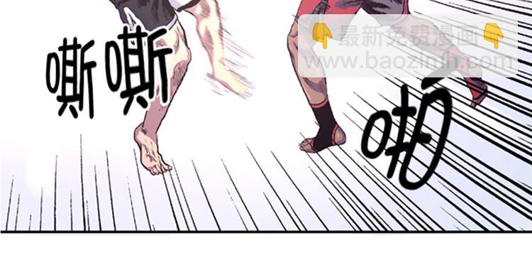 第4话 冠军19