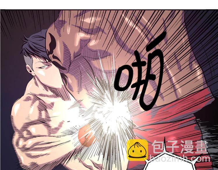 第4话 冠军8