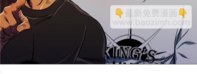 第11话 抗打才配胜利3