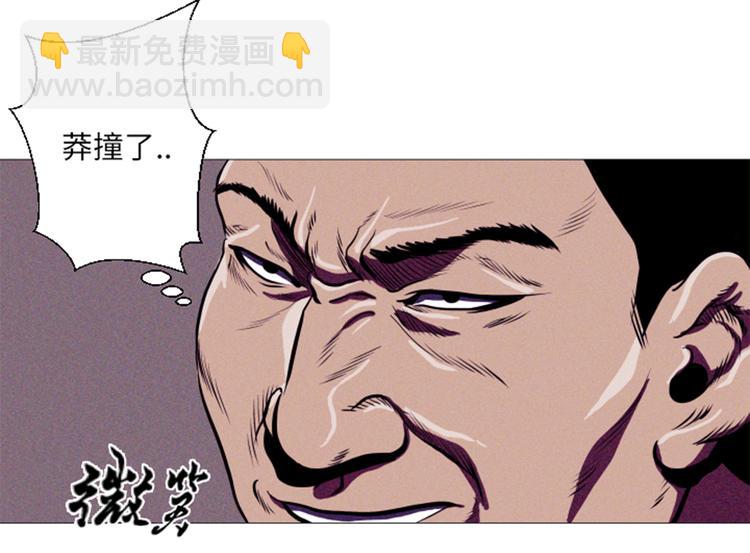 第11话 抗打才配胜利46