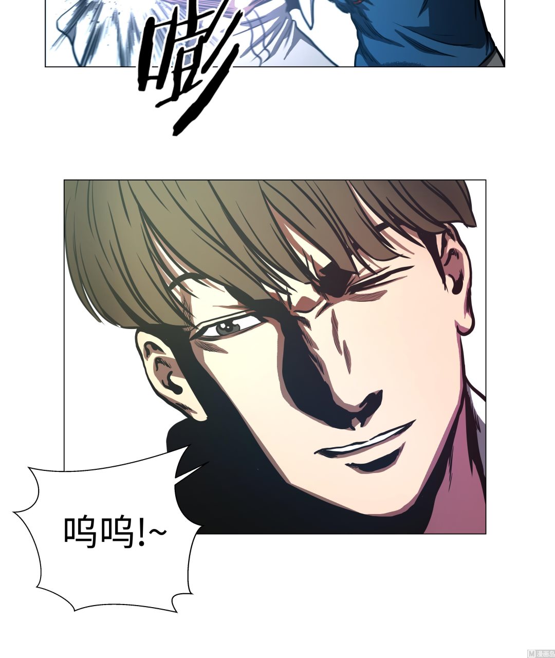 第81话20