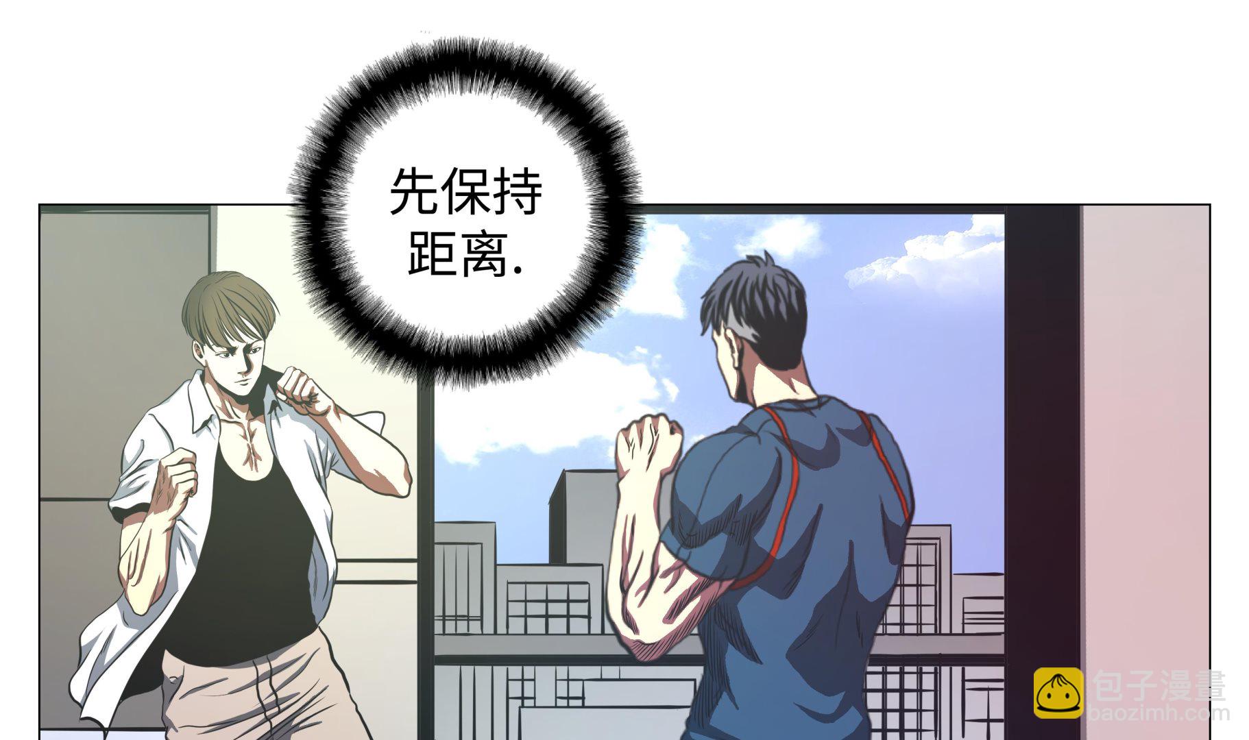 第81话21