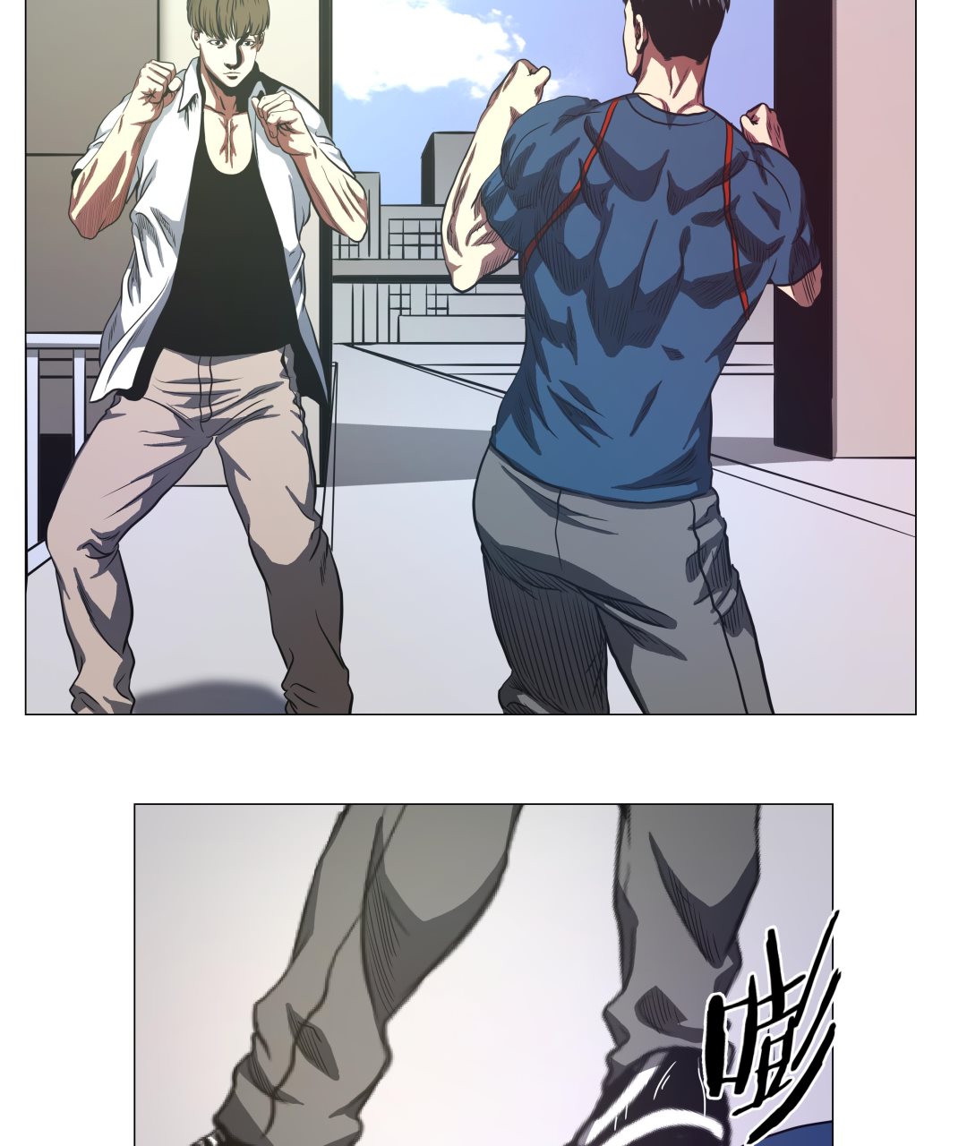 第81话24