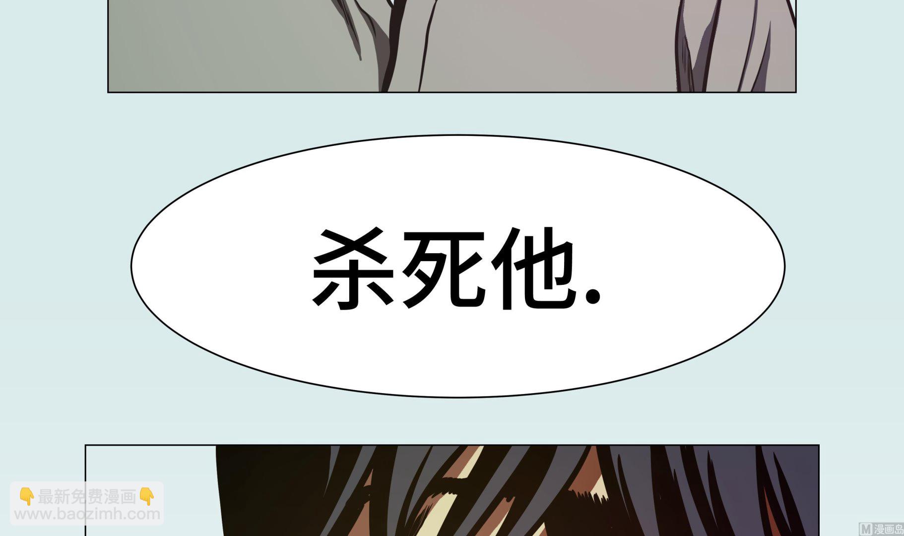第81话5