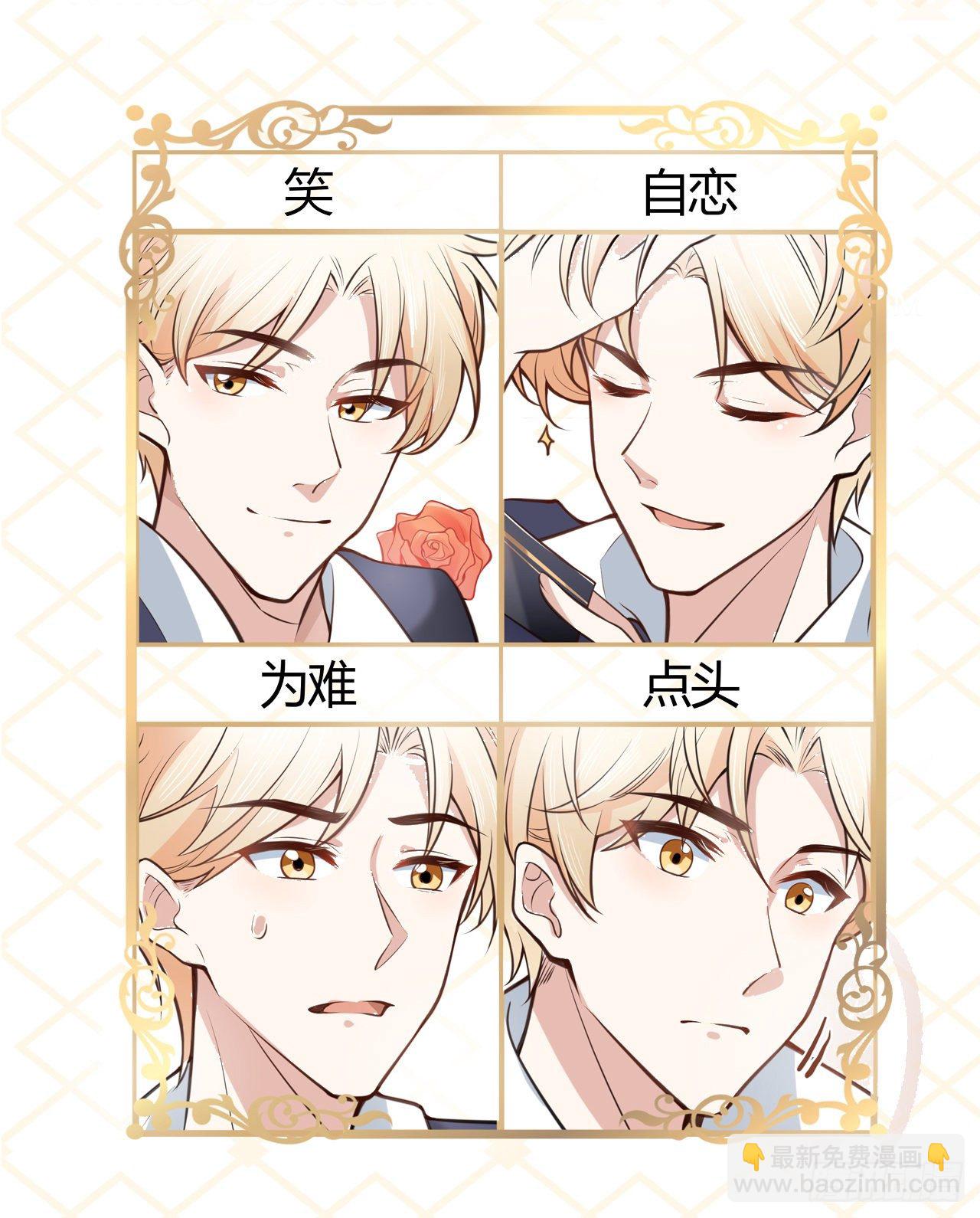 人物介绍11