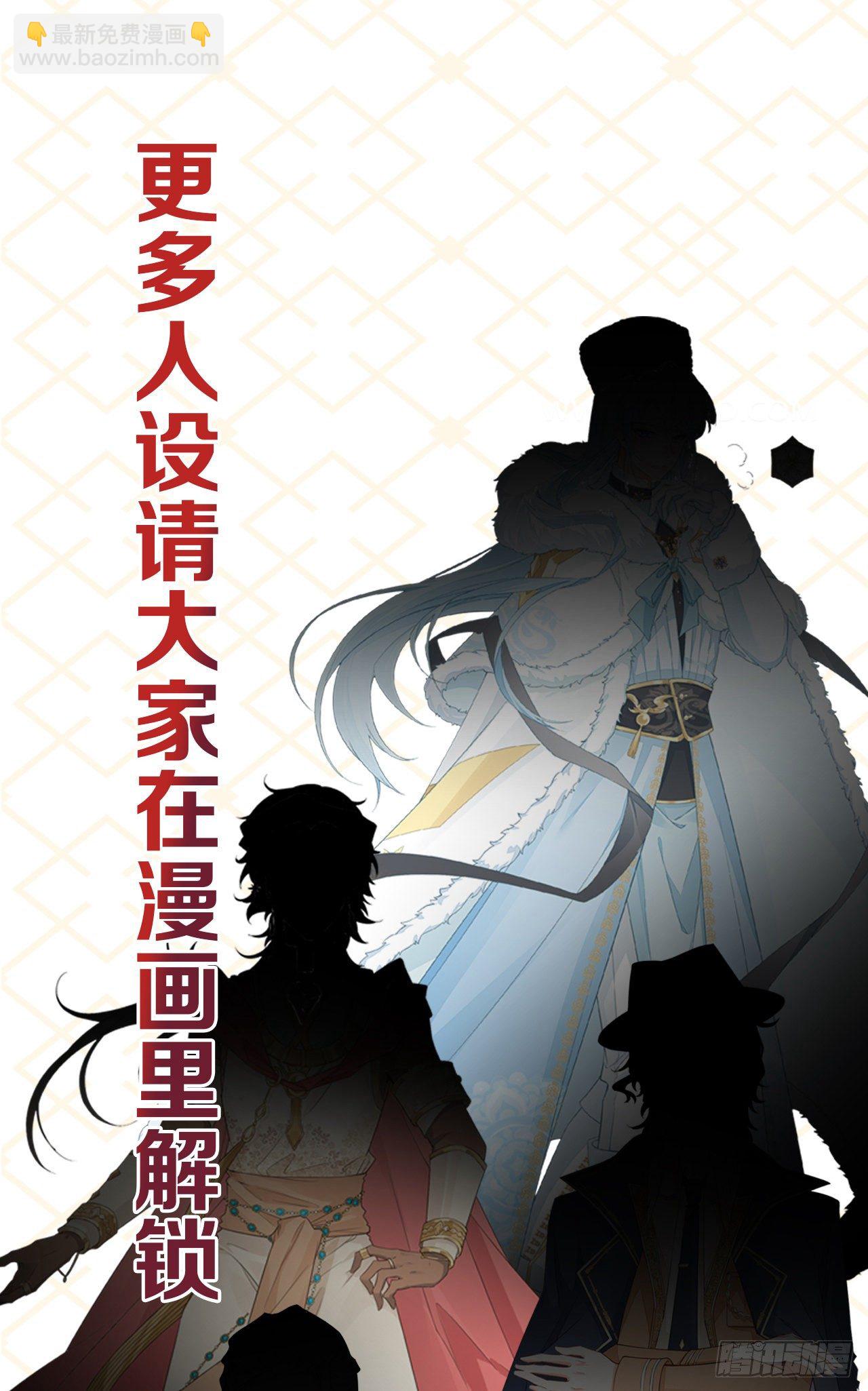 人物介绍13