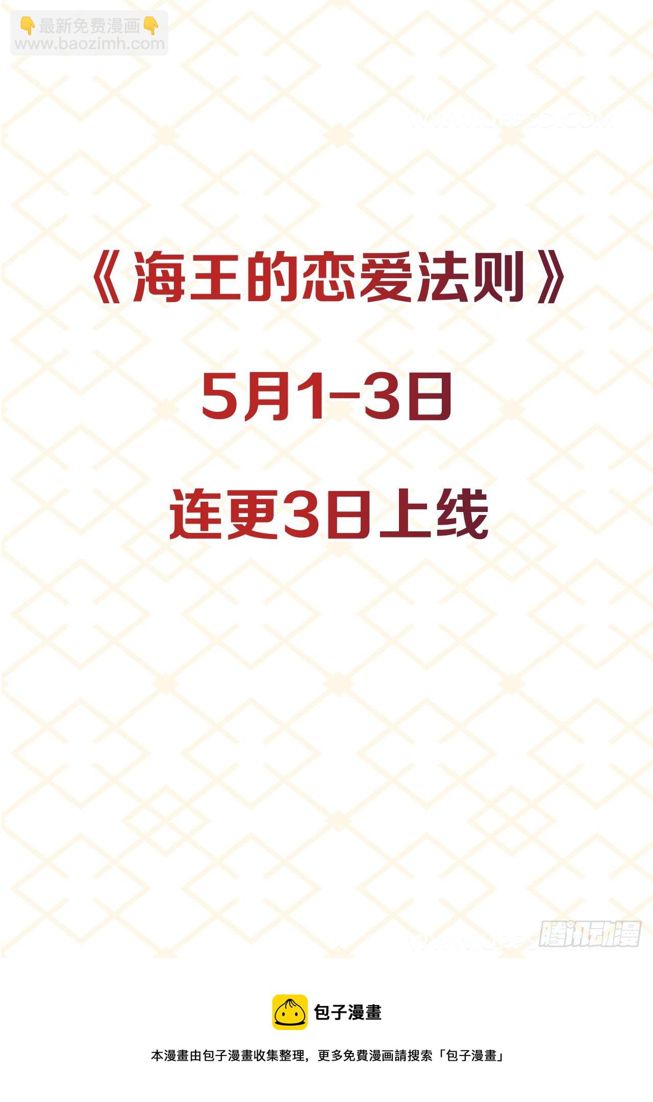 人物介绍15